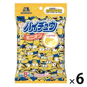 ミニオンのランキングtop100 人気売れ筋ランキング Yahoo ショッピング