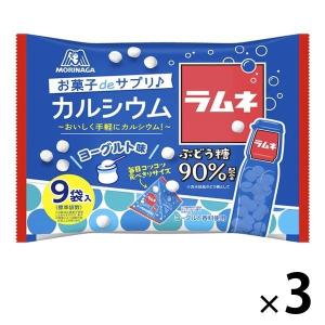 森永のラムネ菓子 ミント タブレット の商品一覧 スナック お菓子 おつまみ 食品 通販 Yahoo ショッピング