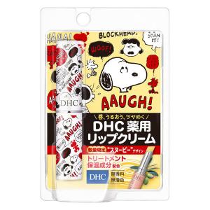 Dhcリップクリーム限定デザインの商品一覧 通販 Yahoo ショッピング