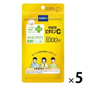Dhcサプリ コンビニの商品一覧 通販 Yahoo ショッピング