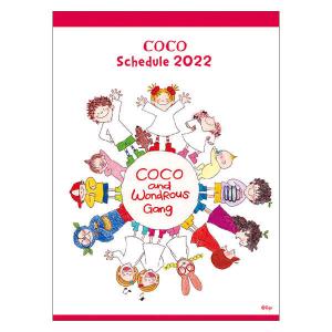 イラストココちゃんの商品一覧 通販 Yahoo ショッピング