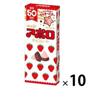アポロチョコのランキングtop100 人気売れ筋ランキング Yahoo ショッピング