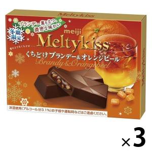 オレンジピール チョコのランキングtop100 人気売れ筋ランキング Yahoo ショッピング