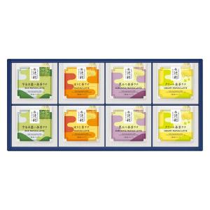 アウトレット／訳あり／わけあり 抹茶ラテ・ほうじ茶ラテ バラエティギフト NLC-30 1箱 ソフト...