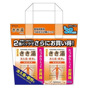 きき湯のランキングtop100 人気売れ筋ランキング Yahoo ショッピング