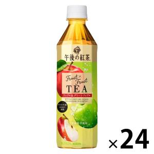 午後の紅茶 Fruit×Fruit TEA アップル＆グリーンアップル 500ml 1箱（24本入）...