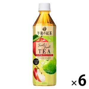 午後の紅茶 Fruit×Fruit TEA アップル＆グリーンアップル 500ml 1セット（6本）...