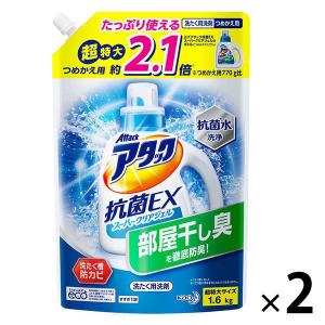 Kaoの全体 売れ筋ランキング 人気順 Yahoo ショッピング