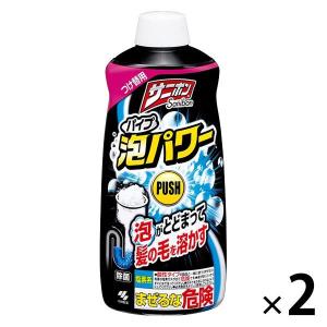 排水口 髪の毛 溶かす 浴室洗剤 の商品一覧 浴室用具 バス 洗面所用品 キッチン 日用品 文具 通販 Yahoo ショッピング