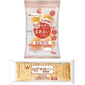 日本ハム パンの商品一覧 パン シリアル 食品 通販 Yahoo
