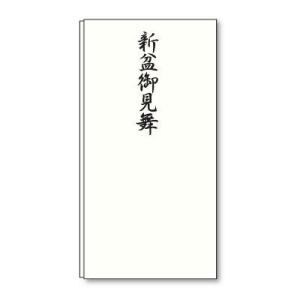 四十九日の香典袋 不祝儀 の商品一覧 のし袋 のし紙 冠婚葬祭 宗教用品 キッチン 日用品 文具 通販 Yahoo ショッピング
