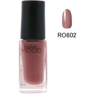 Lohaco Nail Holic ネイルホリック クラシックカラー Ro602 5ml コーセー