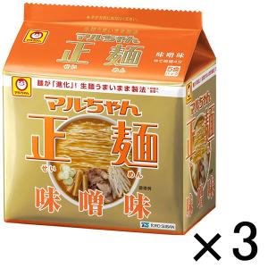 東洋水産 マルちゃん正麺 味噌味 （108g×5食）×3個（計15食） インスタントラーメンの商品画像