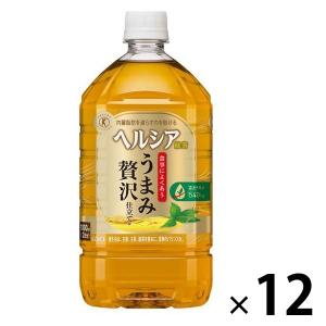 内臓脂肪を減らす お茶の商品一覧 通販 Yahoo ショッピング
