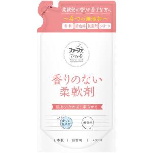 猫 犬 柔軟剤 の商品一覧 キッチン 日用品 文具 通販 Yahoo ショッピング