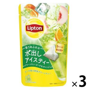 リプトン 水出しアイスティー グリーンティー ピーチ＆オレンジ ティーバッグ 10袋 ×3セットの商品画像