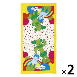 コッシー イラスト キッチン 日用品 文具 の商品一覧 通販 Yahoo ショッピング