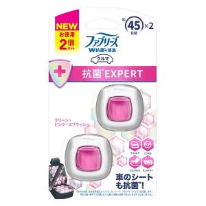 車 ファブリーズ 人気のランキングtop100 人気売れ筋ランキング Yahoo ショッピング
