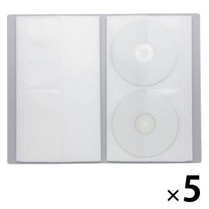 無印良品 Cd収納の商品一覧 通販 Yahoo ショッピング