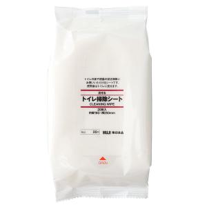 ロハコ 無印良品の商品一覧 通販 Yahoo ショッピング ロハコ 無印良品の商品一覧 通販 Yahoo ショッピング