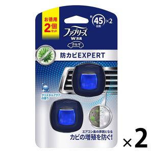 車 ファブリーズ 人気のランキングtop100 人気売れ筋ランキング Yahoo ショッピング