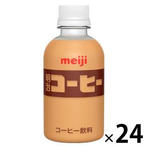 明治 缶コーヒー コーヒー飲料の商品一覧 ソフトドリンク ジュース ドリンク 水 お酒 食品 通販 Yahoo ショッピング