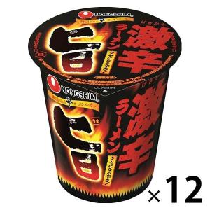 辛いカップラーメンセットの商品一覧 通販 Yahoo ショッピング