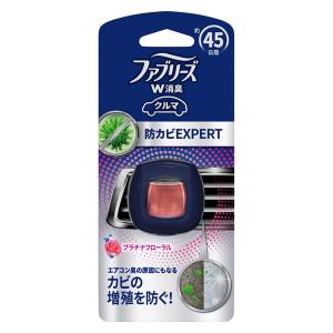 車用芳香剤のランキングtop100 人気売れ筋ランキング Yahoo ショッピング