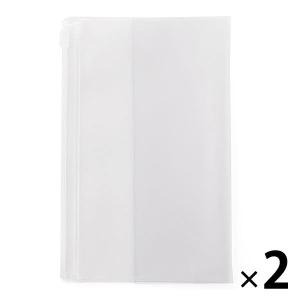 無印良品 ノートカバーの商品一覧 通販 Yahoo ショッピング