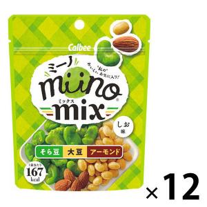 ミーノ そら豆 スナック お菓子 おつまみ の商品一覧 食品 通販 Yahoo ショッピング