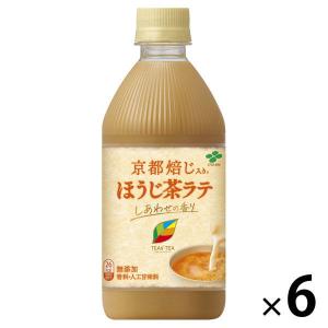 TEAS’TEA （ティーズティー） 京都焙じ入り ほうじ茶ラテ 500ml 1セット（6本） 紅茶...