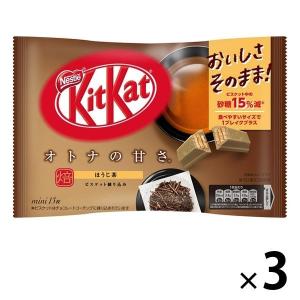 キットカット ミニ オトナの甘さ ほうじ茶 13枚 3袋 チョコレート チョコレート