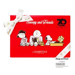 スヌーピー バレンタインチョコの商品一覧 通販 Yahoo ショッピング