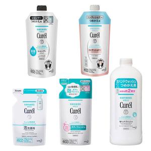 キュレル シャンプー ボディケア用品 の商品一覧 コスメ 美容 ヘアケア 通販 Yahoo ショッピング