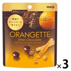 オレンジピール チョコのランキングtop100 人気売れ筋ランキング Yahoo ショッピング