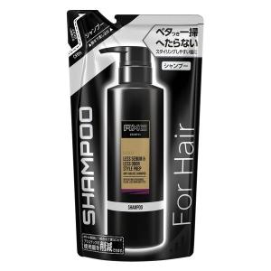 バニラ シャンプーの商品一覧 通販 Yahoo ショッピング