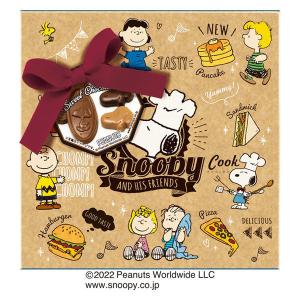 スヌーピー バレンタインチョコの商品一覧 通販 Yahoo ショッピング