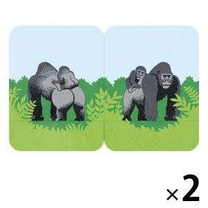 ゴリライラストかわいいの商品一覧 通販 Yahoo ショッピング