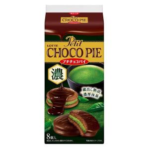 プチチョコパイ 1個 チョコレート