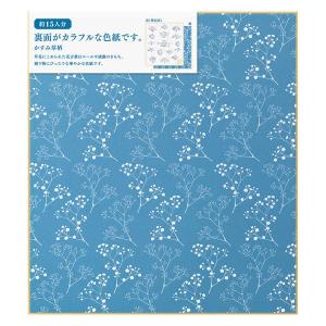 カラフルかすみ草の商品一覧 通販 Yahoo ショッピング