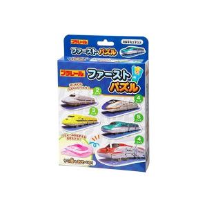 はやぶさ こまち イラストの商品一覧 通販 Yahoo ショッピング
