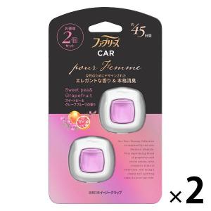 車 ファブリーズ 人気のランキングtop100 人気売れ筋ランキング Yahoo ショッピング