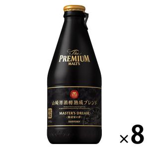 サントリー ビール マスターズドリーム 305ml 1箱 8本入 ビール の最安値 価格比較 送料無料検索 Yahoo ショッピング