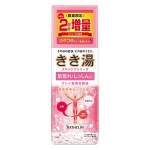 きき湯のランキングtop100 人気売れ筋ランキング Yahoo ショッピング