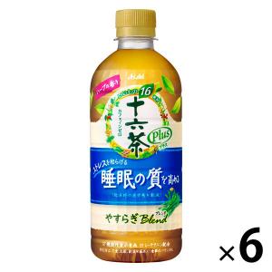 十六茶プラス やすらぎブレンド 500ml 1セット（6本） 雑穀・ブレンド茶（ペットボトル）