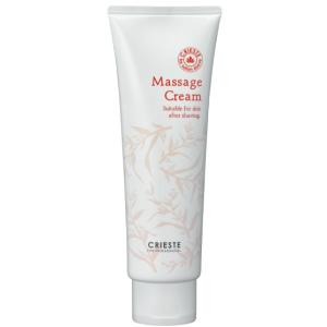 イオン化粧品 ニューロイヤル 58g 温泉の恵み 弱酸性 エモリエント