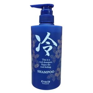 クラシエ シャンプー クール 2000ml パウチタイプ サロン専売品 冷し