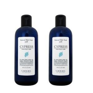 グラント サイエンス ウォーター リセット 2個セット 時短ケア ケイ素