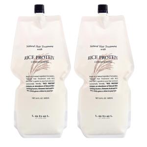 ルベル　ナチュラルヘアトリートメントＲＰ1600ml詰替 ２個セット LebeL lebel ルベル ナチュラルヘアソープ 1600ml