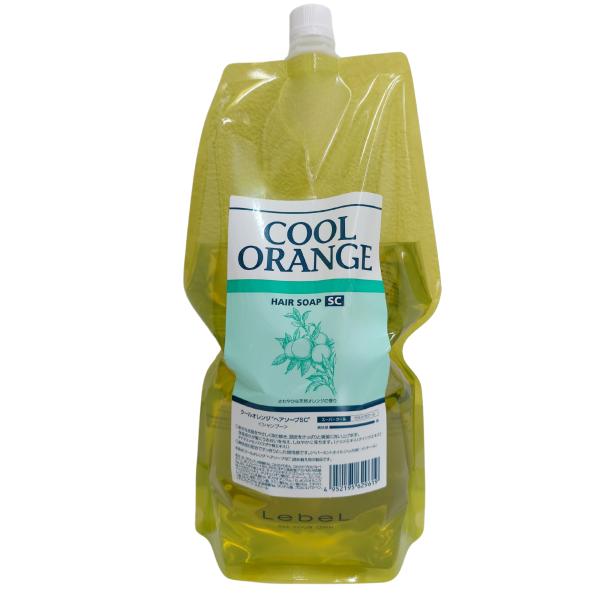 ルベル クールオレンジ ヘアソープSC シャンプー 1600ml　